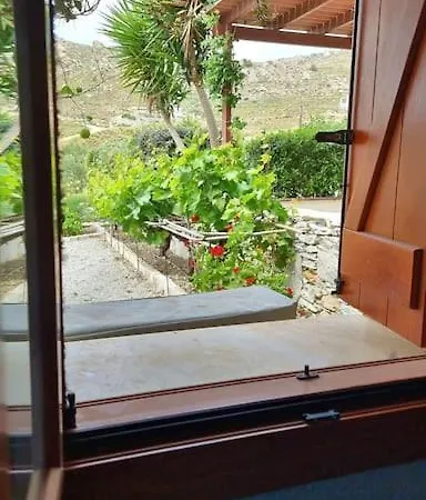 Σπίτι διακοπών Flintstones Summer House -
